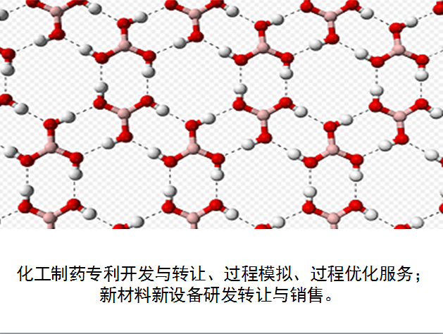 微信图片_20210427171854.png